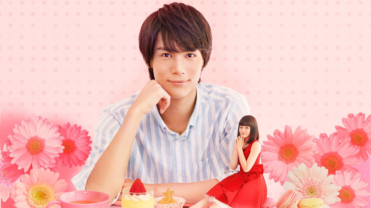 Minami-kun no koibito