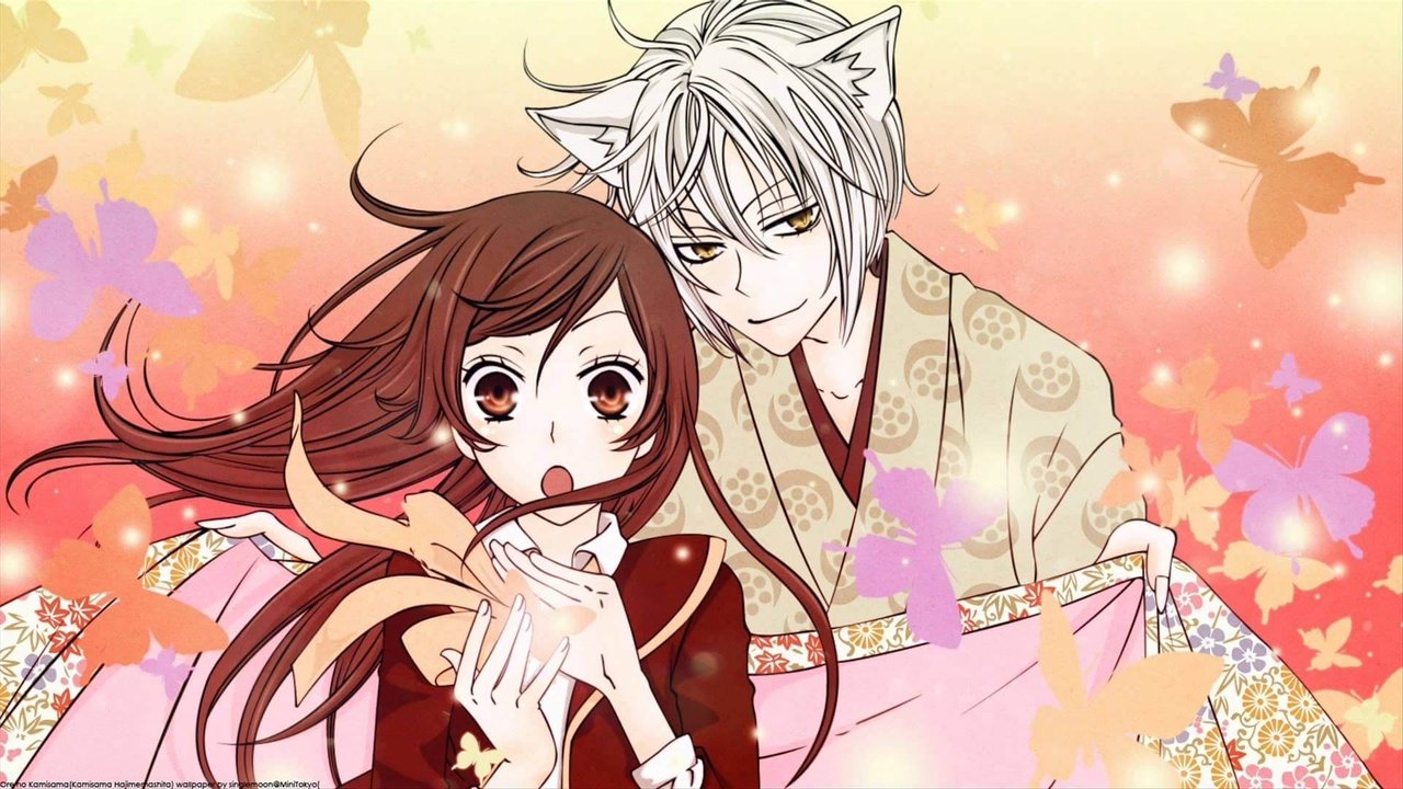 Kamisama hajimemashita