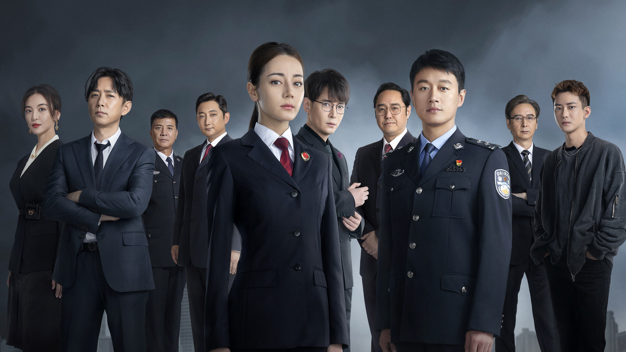 Gong su