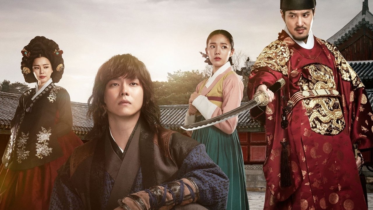 The Rebel Hong Gil Dong
