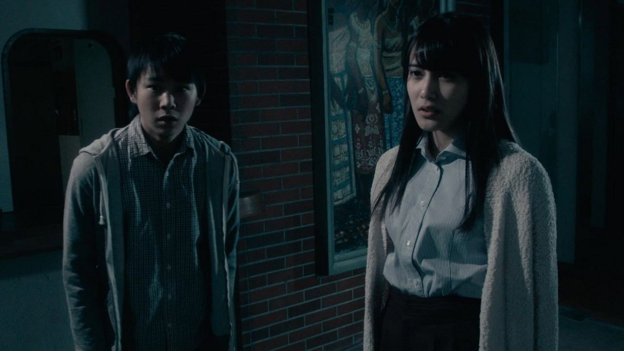 Ao oni