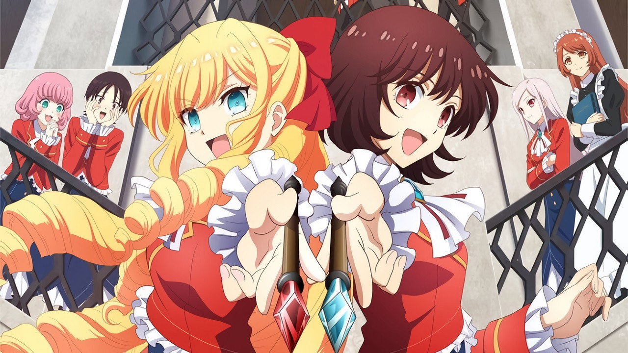 Watashi no Oshi wa Akuyaku Reijou.