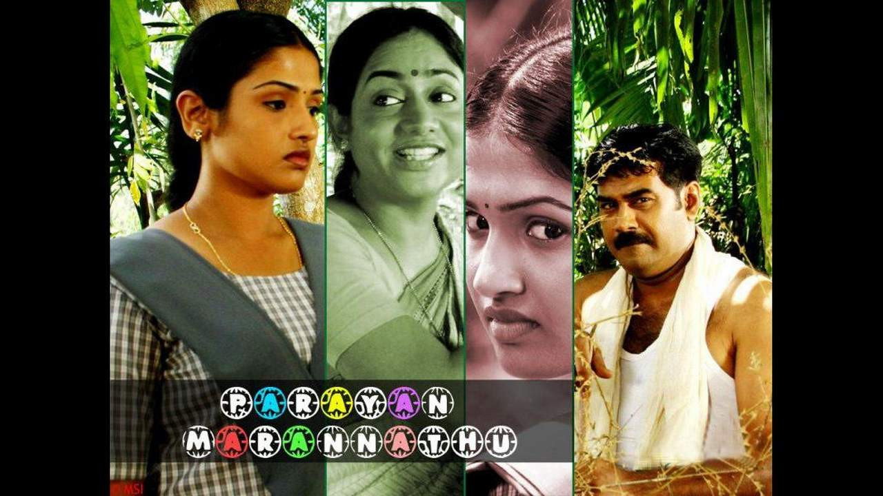 Parayan Marannathu...