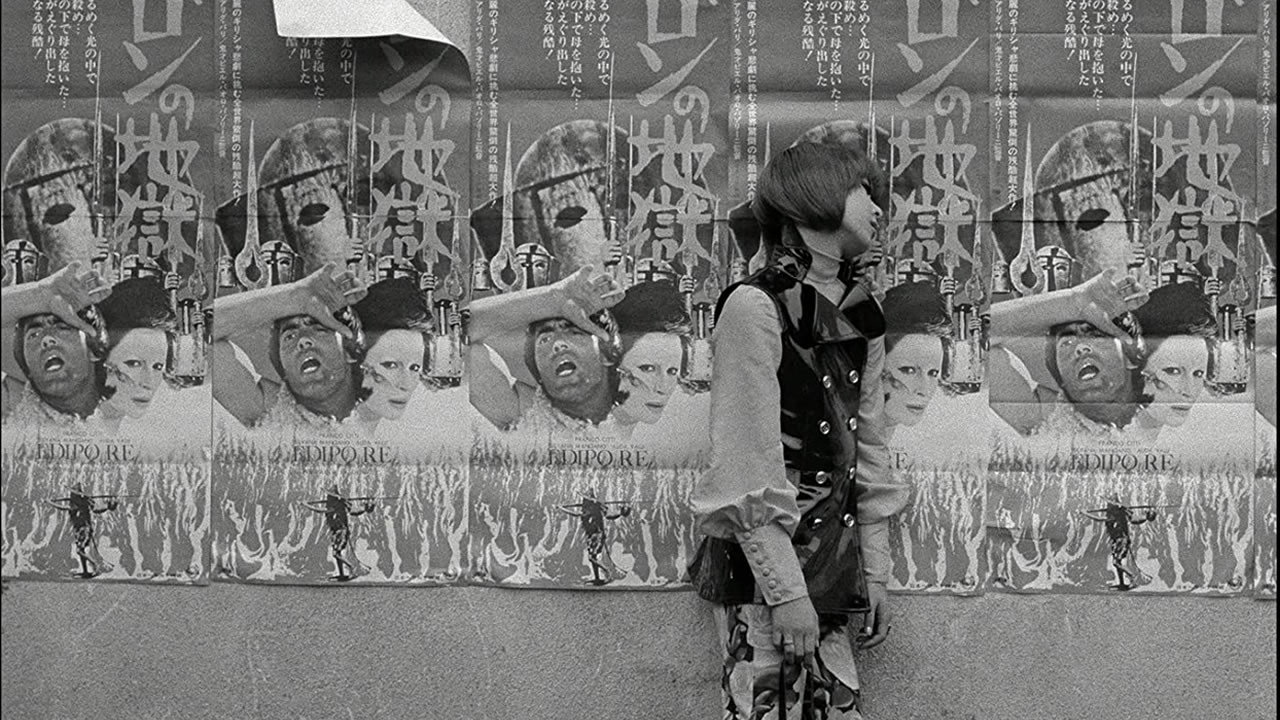 Funeral Parade of Roses