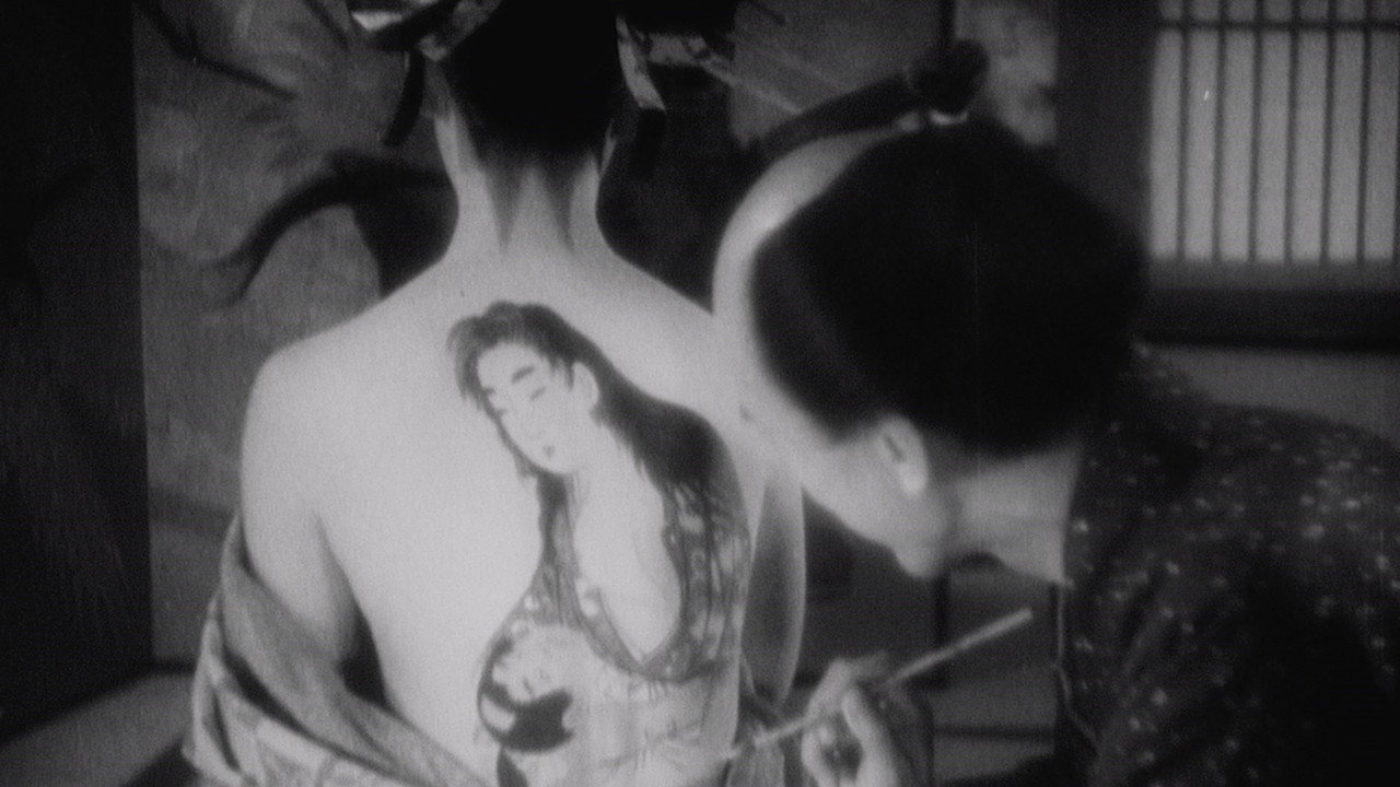 Utamaro and His Five Women
