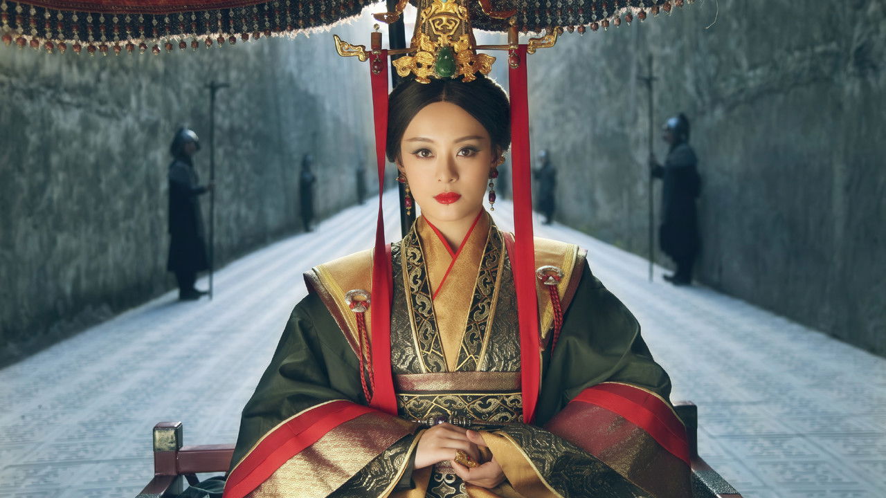 Legend of Mi Yue